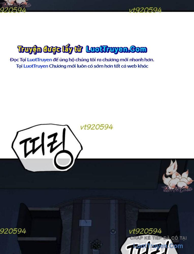 Đường Chuyền Đặc Biệt Của Tiền Vệ Thiên Tài Chap 32 - Next Chap 33