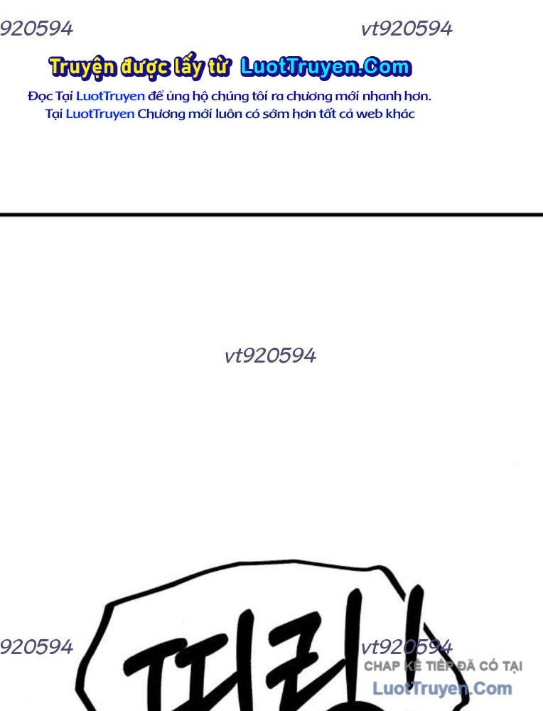 Đường Chuyền Đặc Biệt Của Tiền Vệ Thiên Tài Chap 32 - Next Chap 33