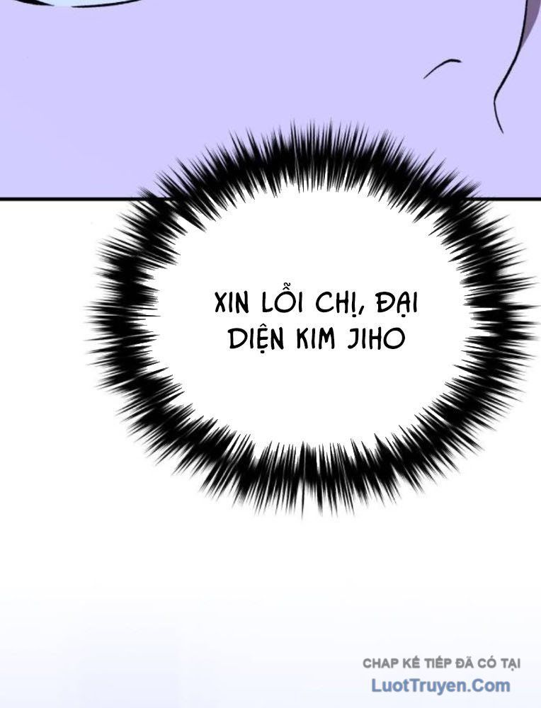 Đường Chuyền Đặc Biệt Của Tiền Vệ Thiên Tài Chap 32 - Next Chap 33