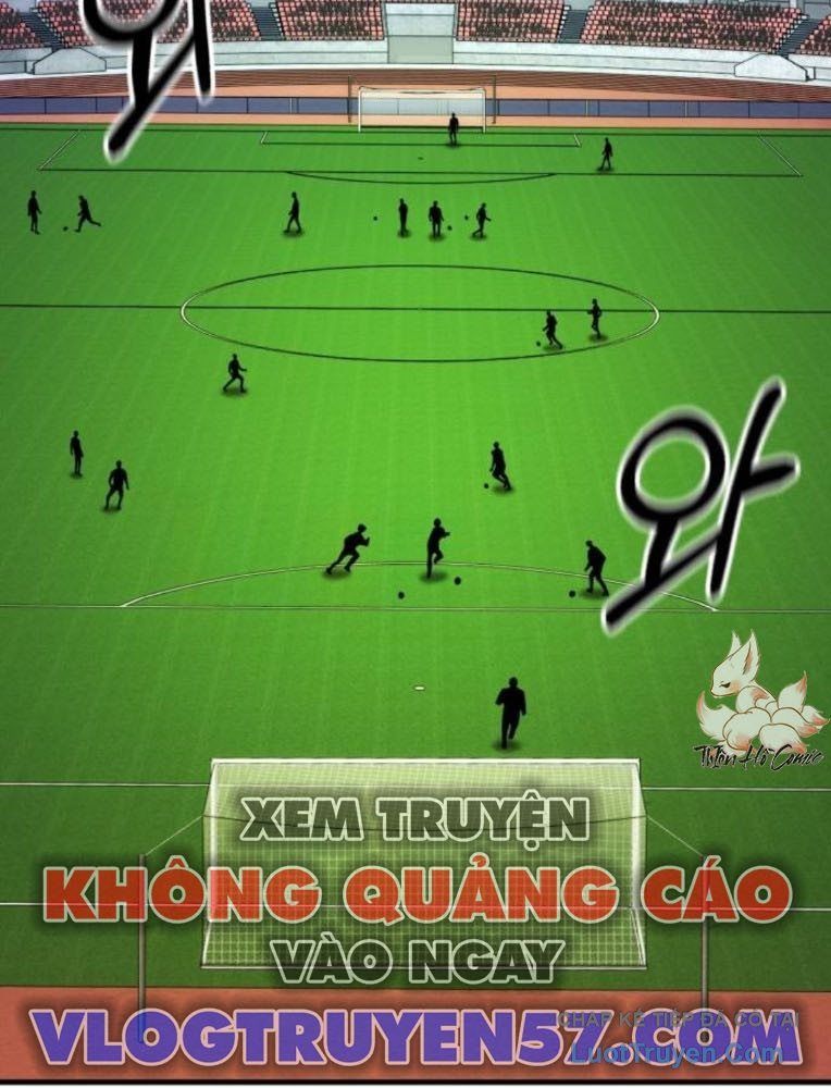 Đường Chuyền Đặc Biệt Của Tiền Vệ Thiên Tài Chap 32 - Next Chap 33