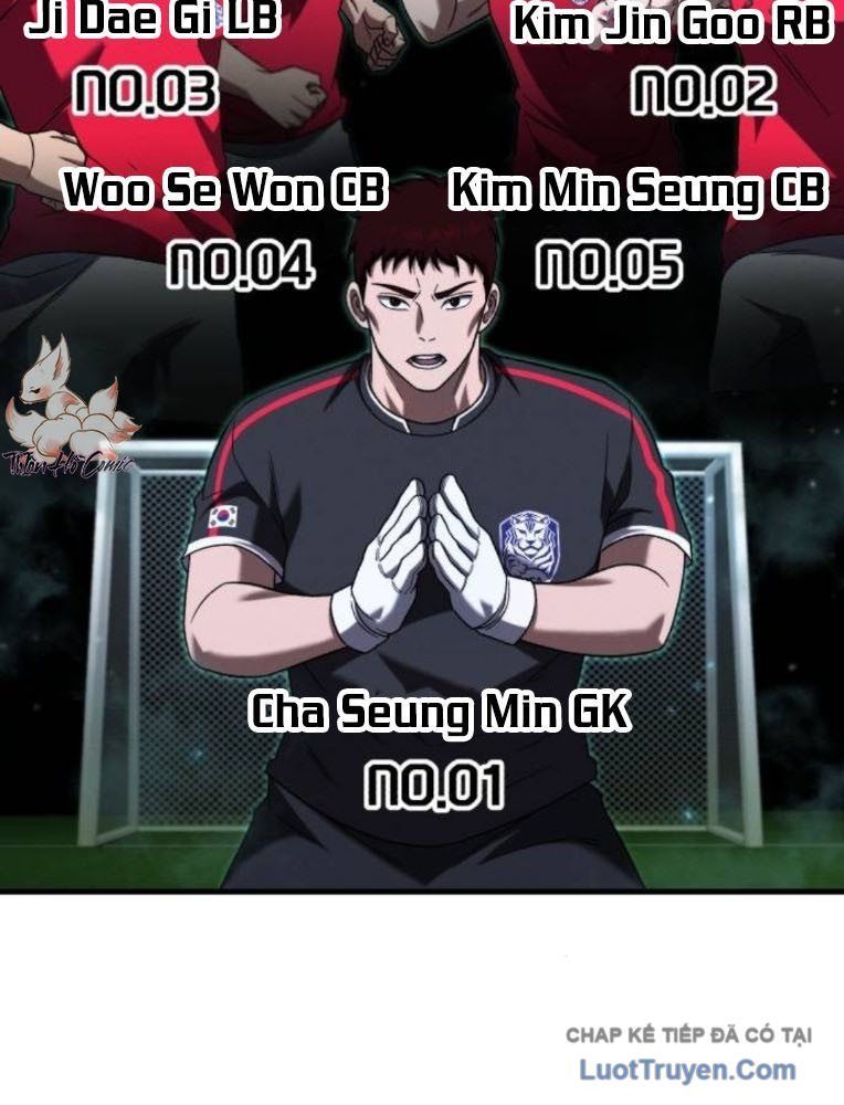 Đường Chuyền Đặc Biệt Của Tiền Vệ Thiên Tài Chap 32 - Next Chap 33