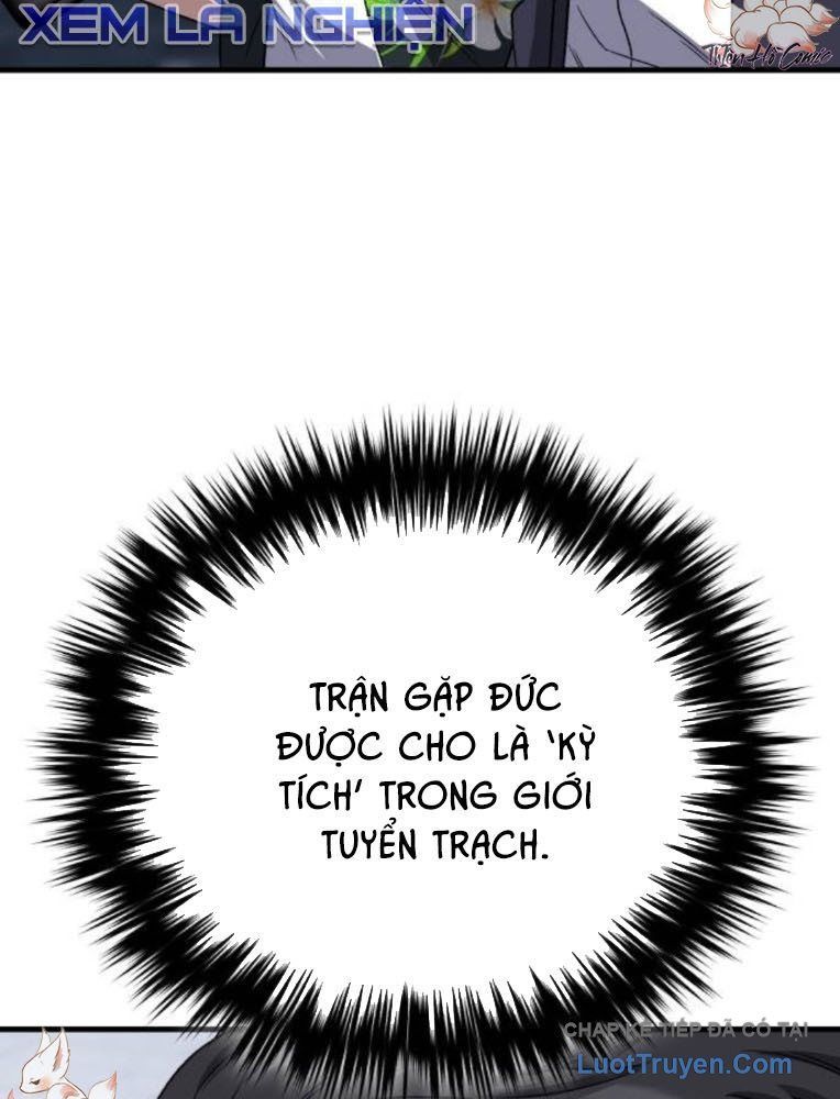 Đường Chuyền Đặc Biệt Của Tiền Vệ Thiên Tài Chap 32 - Next Chap 33