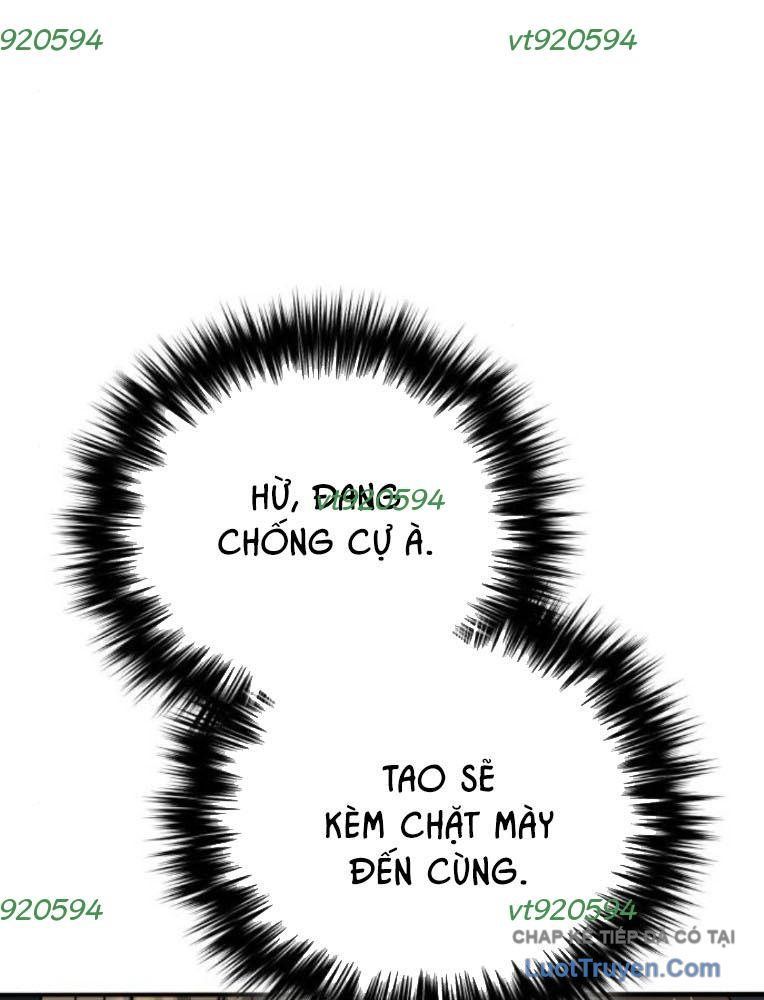 Đường Chuyền Đặc Biệt Của Tiền Vệ Thiên Tài Chap 32 - Next Chap 33