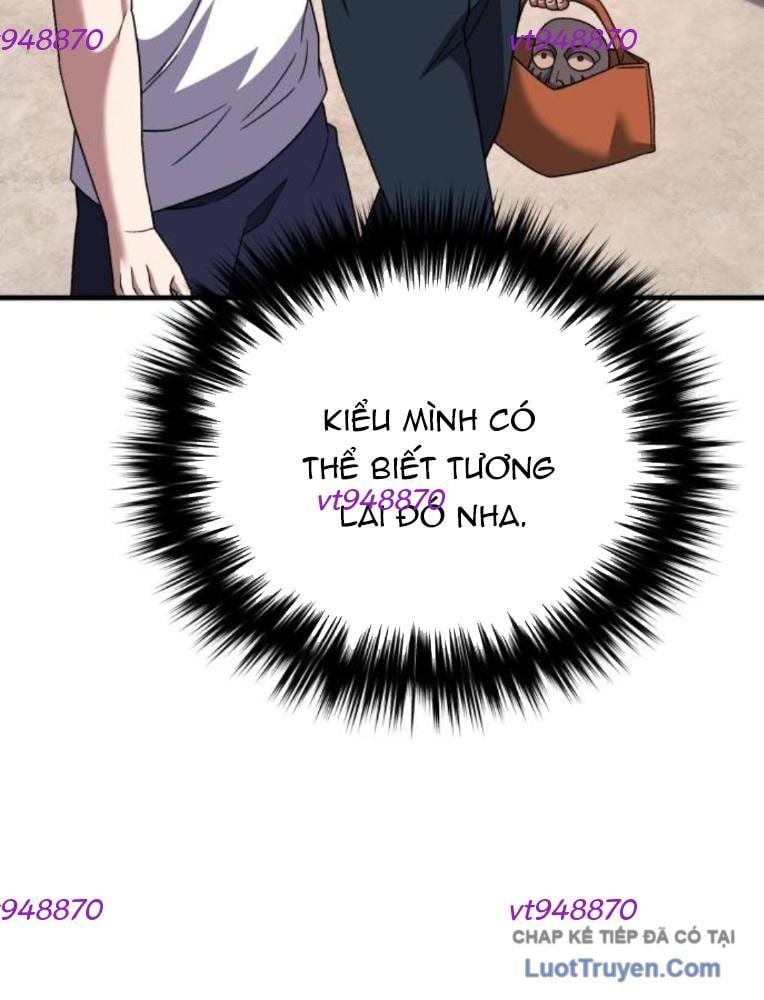 Đường Chuyền Đặc Biệt Của Tiền Vệ Thiên Tài Chap 33 - Next Chap 34