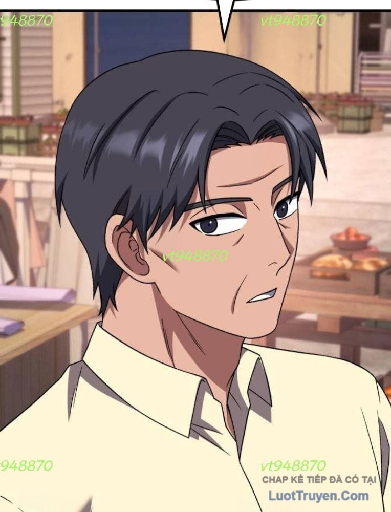 Đường Chuyền Đặc Biệt Của Tiền Vệ Thiên Tài Chap 33 - Next Chap 34