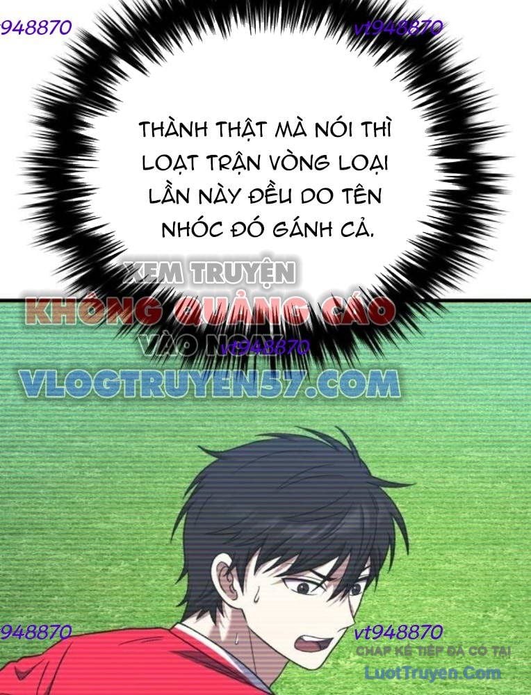 Đường Chuyền Đặc Biệt Của Tiền Vệ Thiên Tài Chap 33 - Next Chap 34