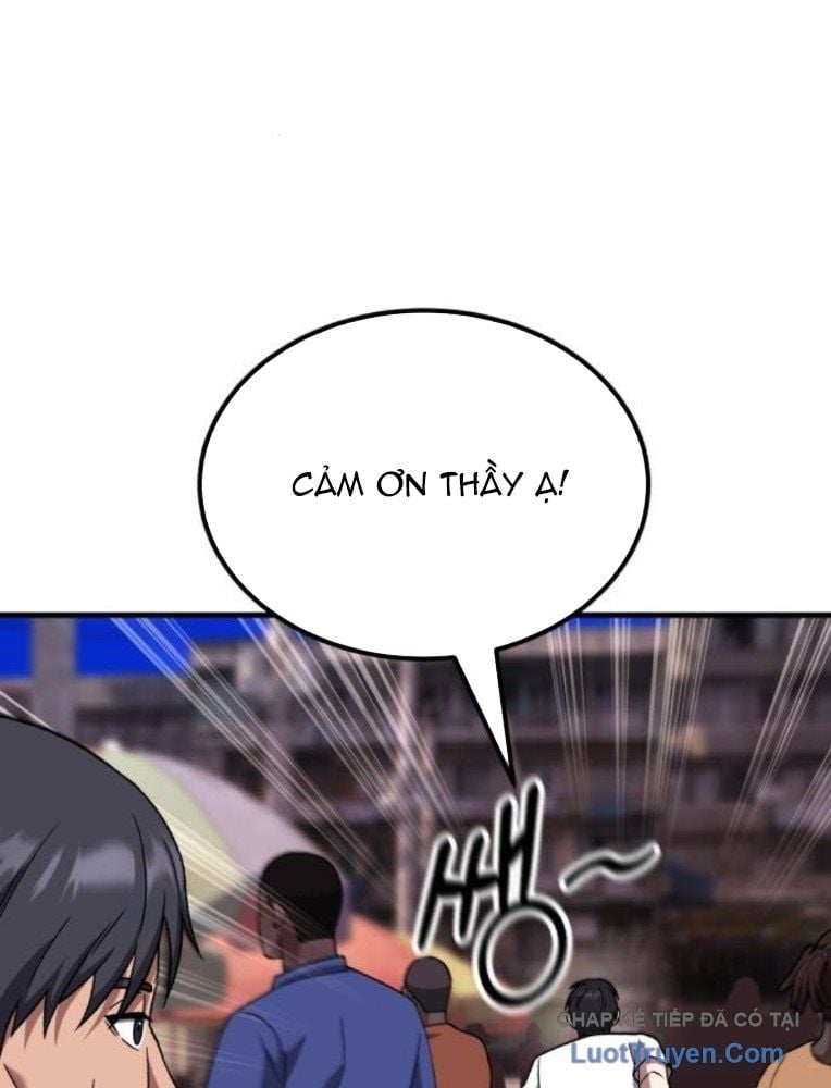 Đường Chuyền Đặc Biệt Của Tiền Vệ Thiên Tài Chap 33 - Next Chap 34