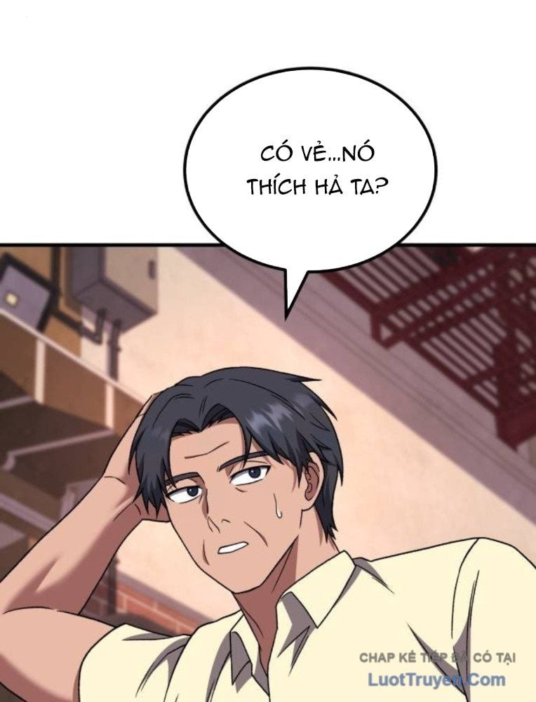 Đường Chuyền Đặc Biệt Của Tiền Vệ Thiên Tài Chap 33 - Next Chap 34