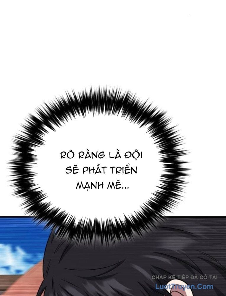 Đường Chuyền Đặc Biệt Của Tiền Vệ Thiên Tài Chap 33 - Next Chap 34