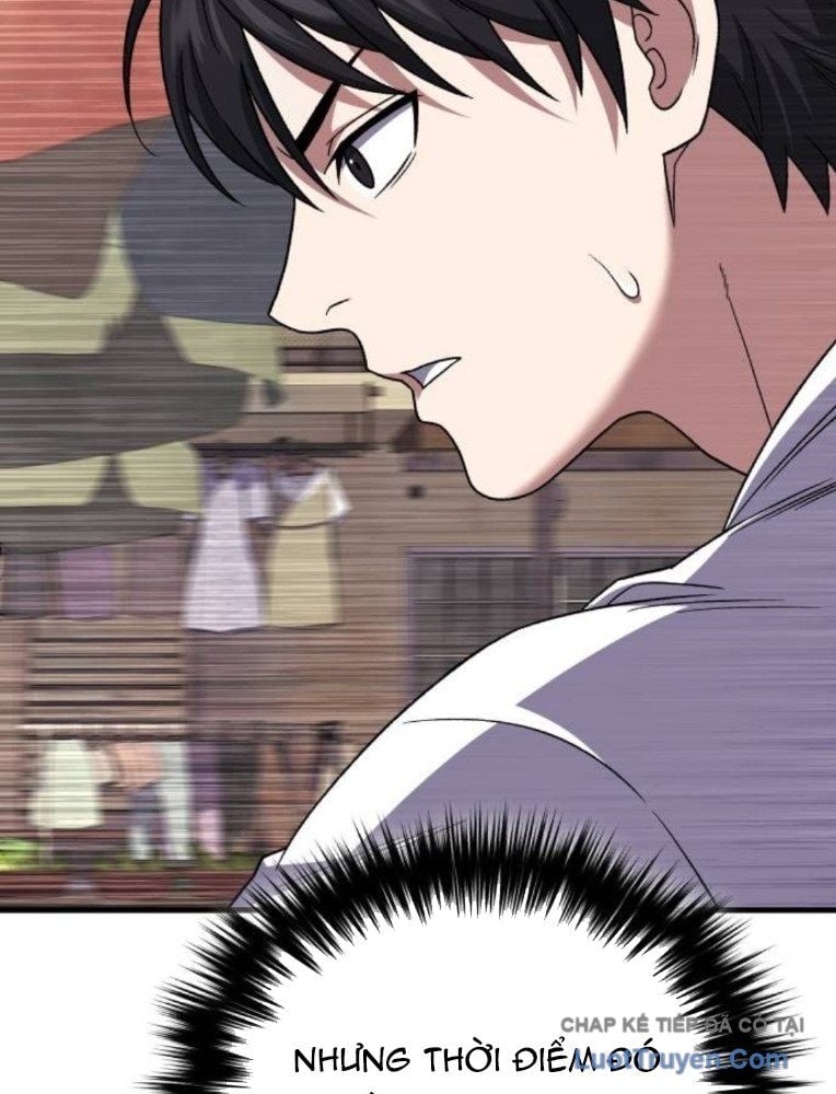 Đường Chuyền Đặc Biệt Của Tiền Vệ Thiên Tài Chap 33 - Next Chap 34