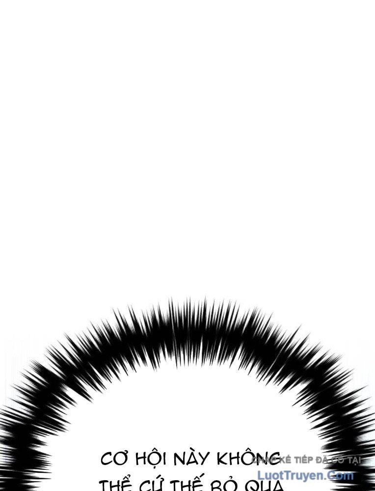 Đường Chuyền Đặc Biệt Của Tiền Vệ Thiên Tài Chap 33 - Next Chap 34