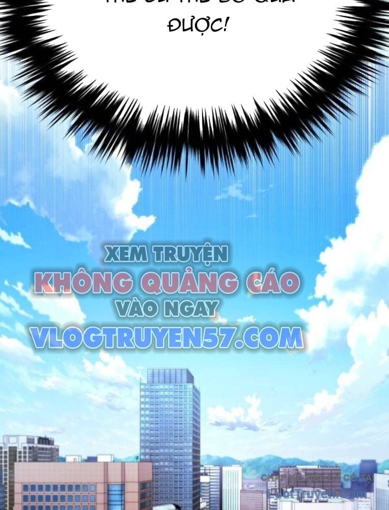 Đường Chuyền Đặc Biệt Của Tiền Vệ Thiên Tài Chap 33 - Next Chap 34