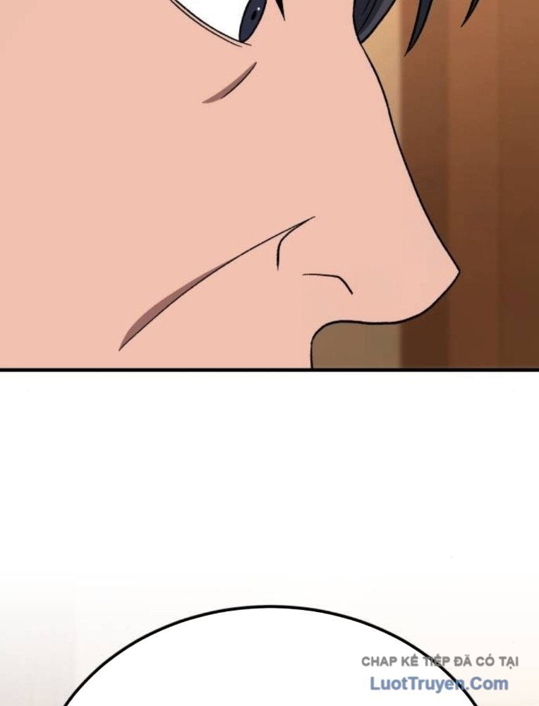 Đường Chuyền Đặc Biệt Của Tiền Vệ Thiên Tài Chap 33 - Next Chap 34