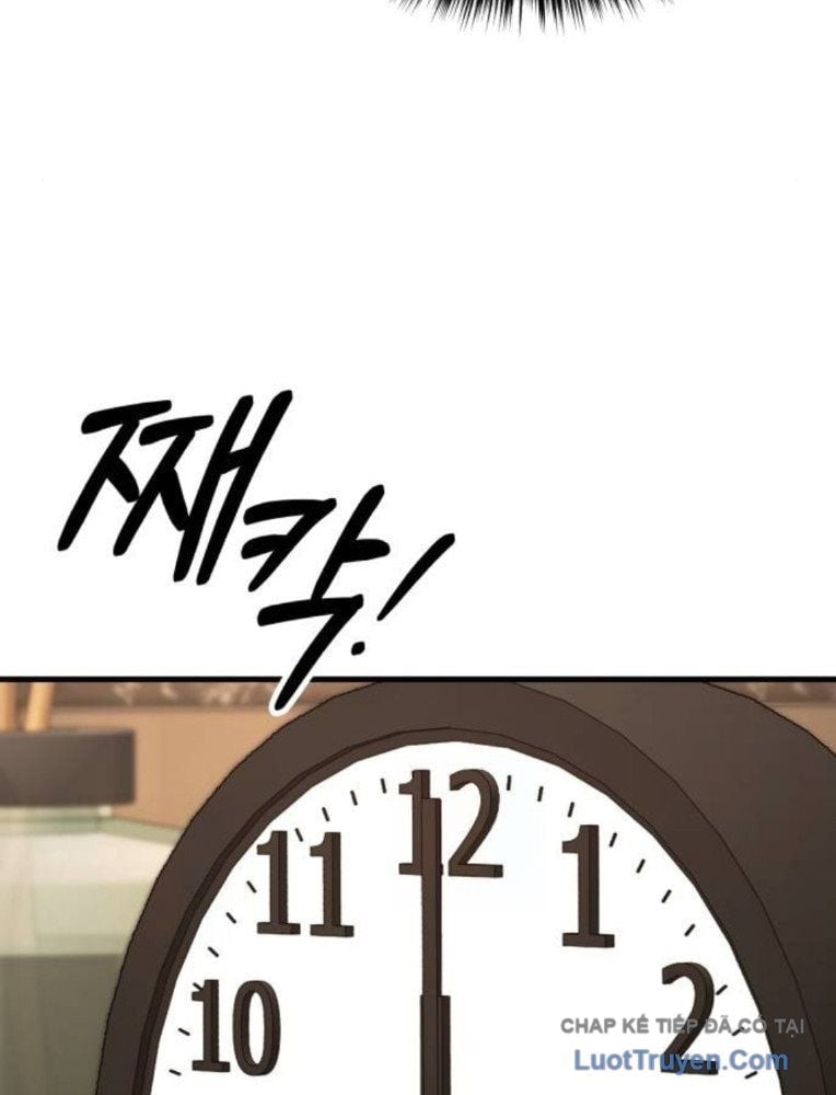 Đường Chuyền Đặc Biệt Của Tiền Vệ Thiên Tài Chap 33 - Next Chap 34