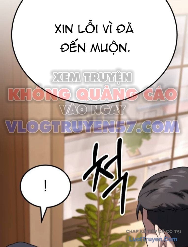 Đường Chuyền Đặc Biệt Của Tiền Vệ Thiên Tài Chap 33 - Next Chap 34