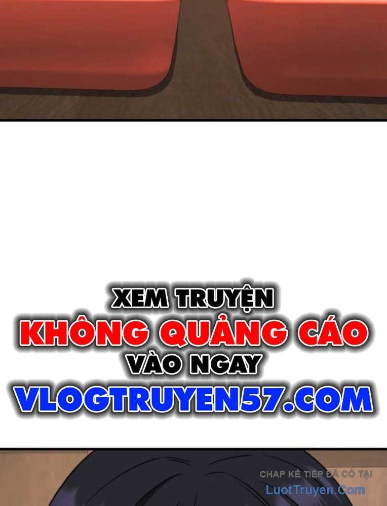 Đường Chuyền Đặc Biệt Của Tiền Vệ Thiên Tài Chap 33 - Next Chap 34