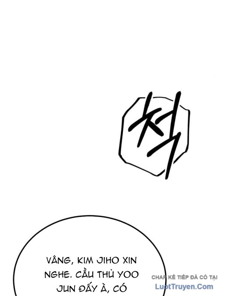 Đường Chuyền Đặc Biệt Của Tiền Vệ Thiên Tài Chap 33 - Next Chap 34