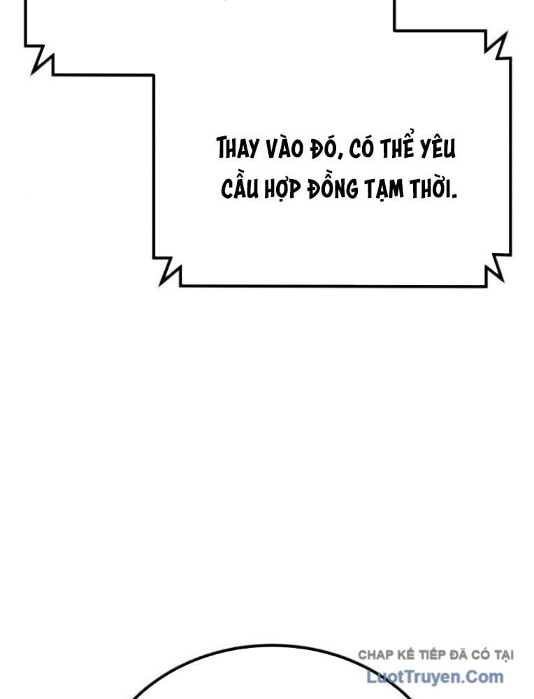 Đường Chuyền Đặc Biệt Của Tiền Vệ Thiên Tài Chap 33 - Next Chap 34