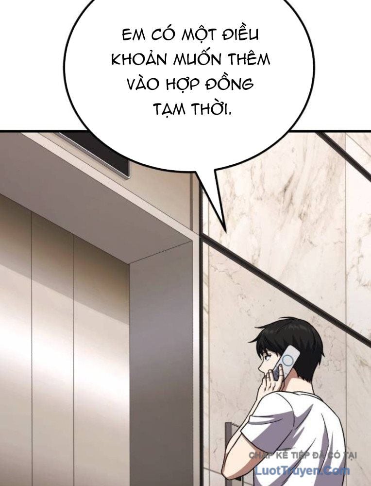 Đường Chuyền Đặc Biệt Của Tiền Vệ Thiên Tài Chap 33 - Next Chap 34