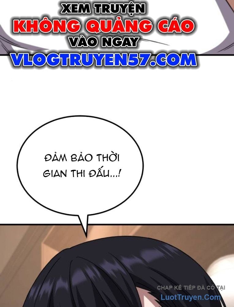 Đường Chuyền Đặc Biệt Của Tiền Vệ Thiên Tài Chap 33 - Next Chap 34