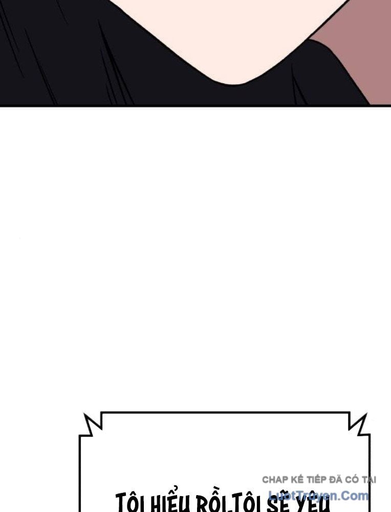 Đường Chuyền Đặc Biệt Của Tiền Vệ Thiên Tài Chap 33 - Next Chap 34