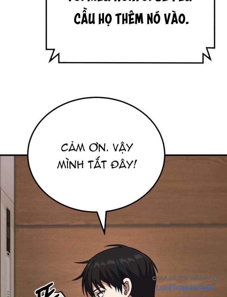 Đường Chuyền Đặc Biệt Của Tiền Vệ Thiên Tài Chap 33 - Next Chap 34