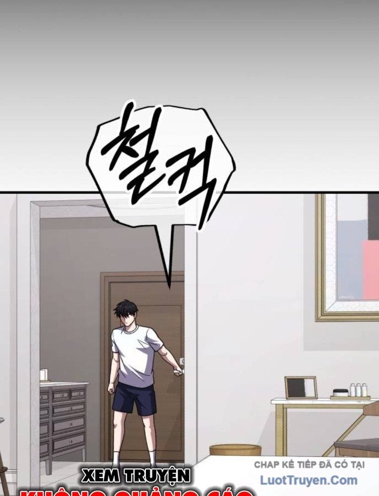 Đường Chuyền Đặc Biệt Của Tiền Vệ Thiên Tài Chap 33 - Next Chap 34