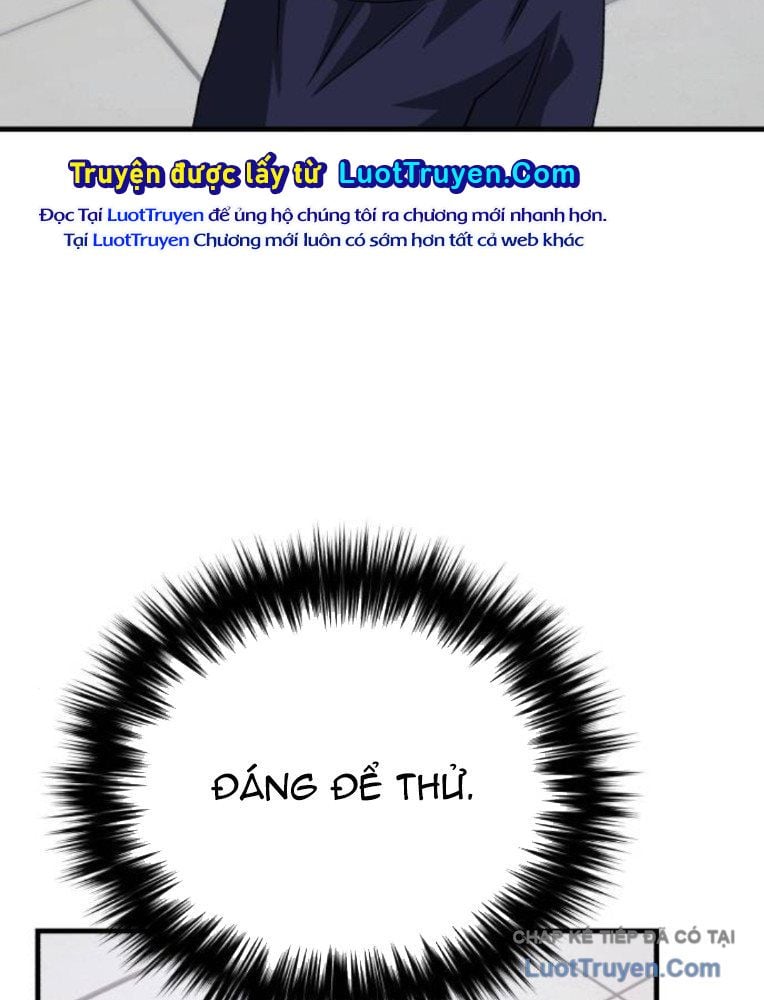 Đường Chuyền Đặc Biệt Của Tiền Vệ Thiên Tài Chap 33 - Next Chap 34