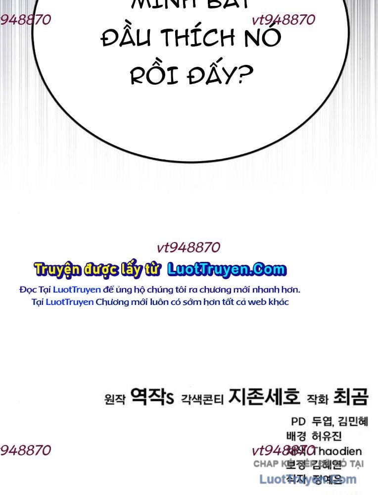 Đường Chuyền Đặc Biệt Của Tiền Vệ Thiên Tài Chap 33 - Next Chap 34