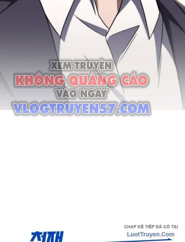 Đường Chuyền Đặc Biệt Của Tiền Vệ Thiên Tài Chap 33 - Next Chap 34