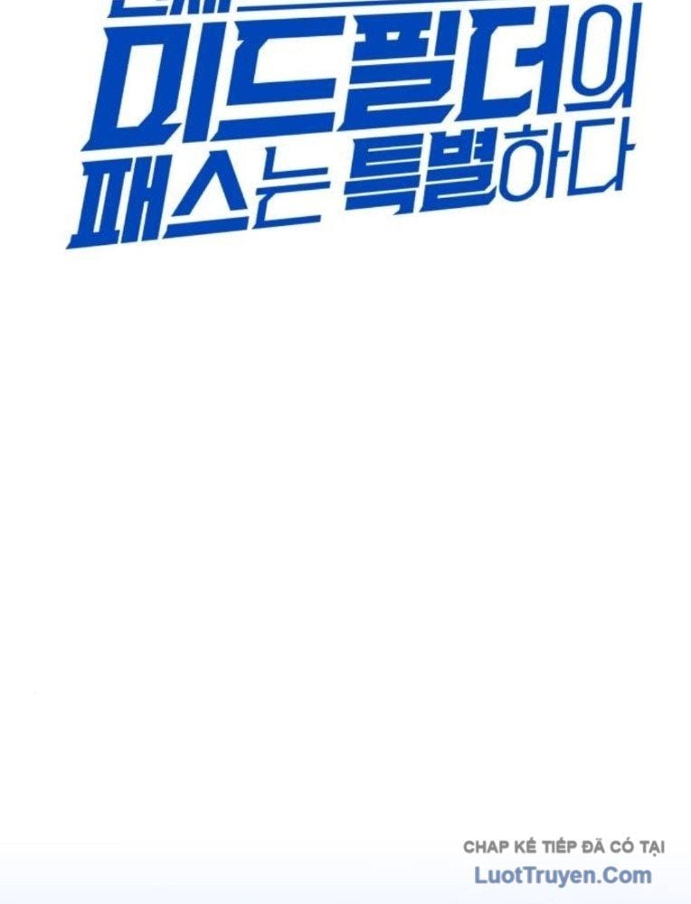 Đường Chuyền Đặc Biệt Của Tiền Vệ Thiên Tài Chap 33 - Next Chap 34