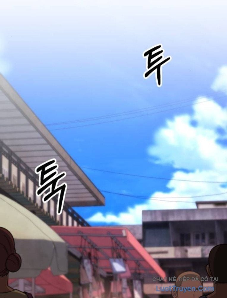 Đường Chuyền Đặc Biệt Của Tiền Vệ Thiên Tài Chap 33 - Next Chap 34