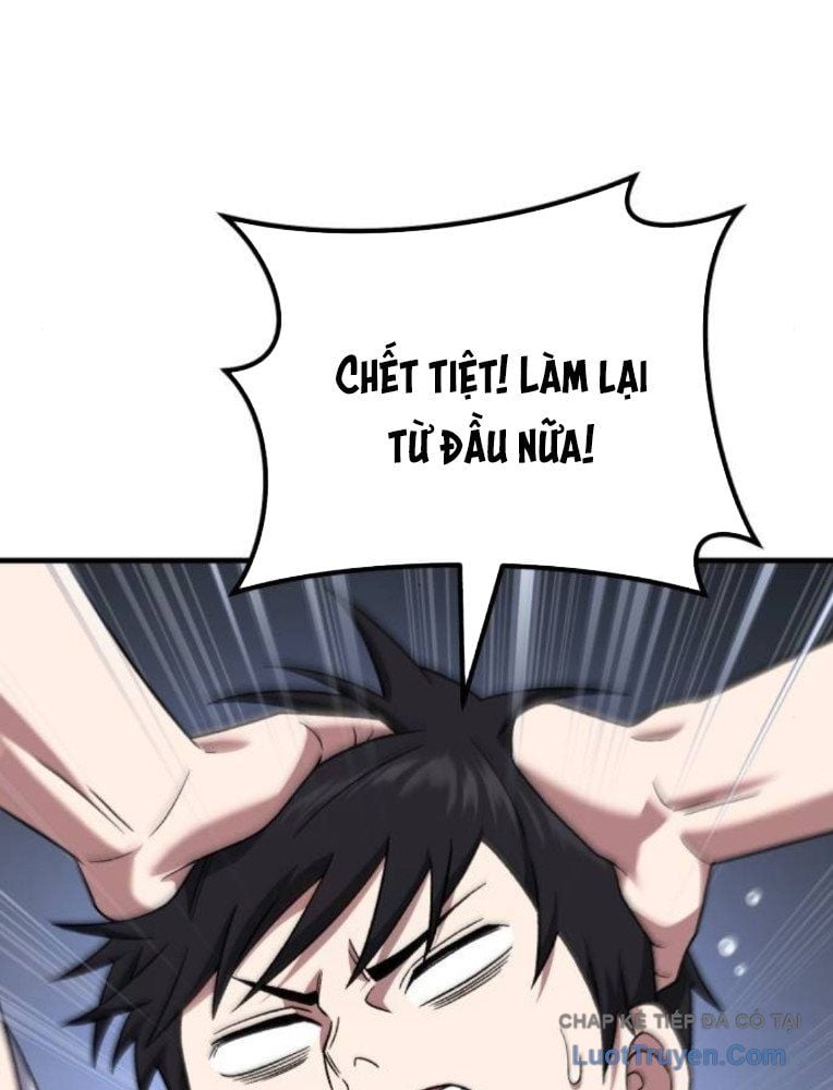 Đường Chuyền Đặc Biệt Của Tiền Vệ Thiên Tài Chap 33 - Next Chap 34