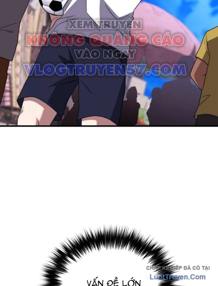 Đường Chuyền Đặc Biệt Của Tiền Vệ Thiên Tài Chap 33 - Next Chap 34