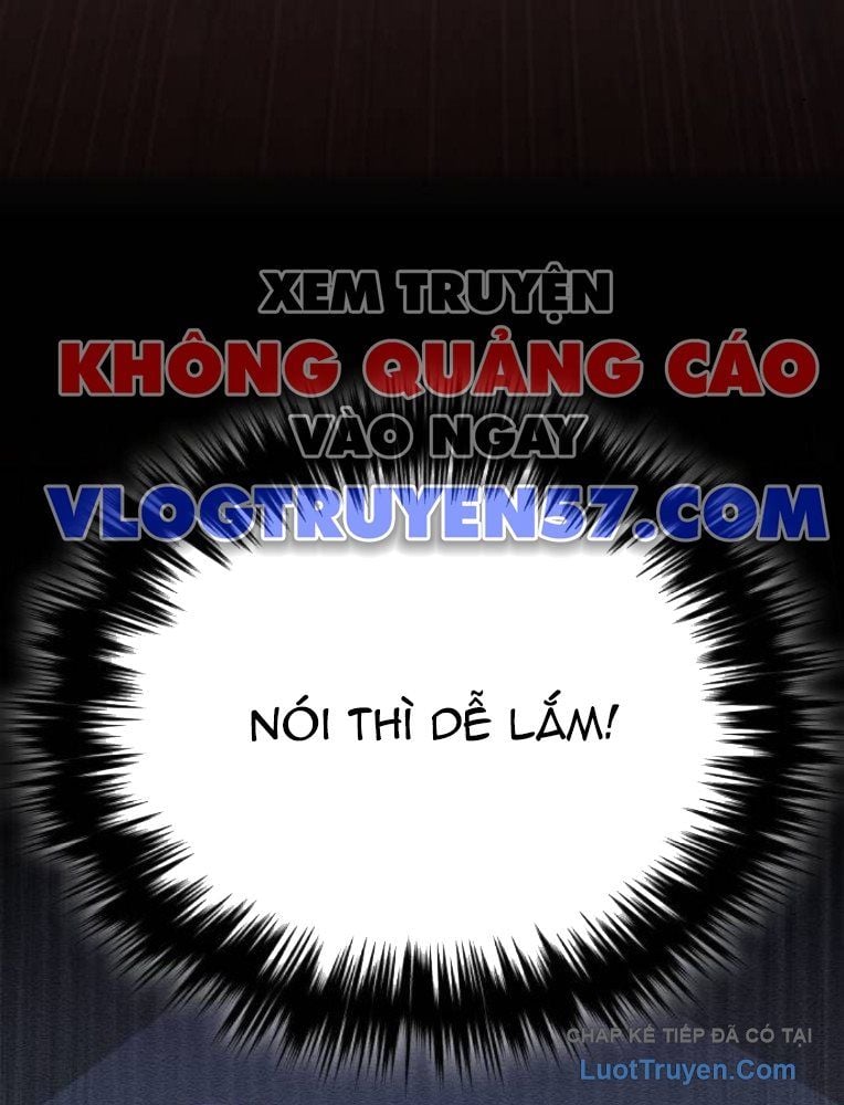 Đường Chuyền Đặc Biệt Của Tiền Vệ Thiên Tài Chap 33 - Next Chap 34