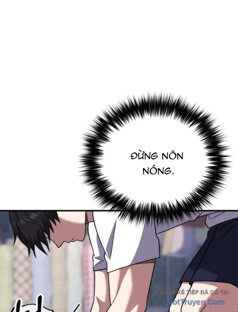 Đường Chuyền Đặc Biệt Của Tiền Vệ Thiên Tài Chap 33 - Next Chap 34