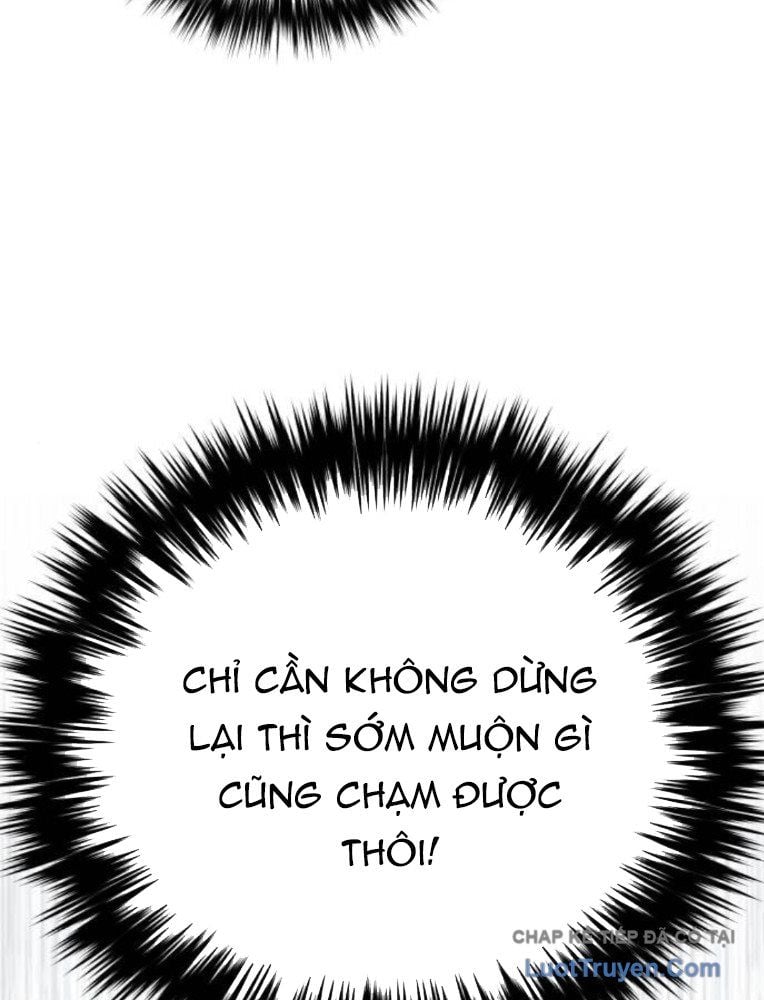 Đường Chuyền Đặc Biệt Của Tiền Vệ Thiên Tài Chap 33 - Next Chap 34