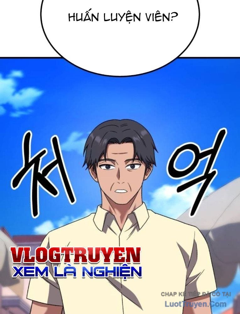 Đường Chuyền Đặc Biệt Của Tiền Vệ Thiên Tài Chap 33 - Next Chap 34