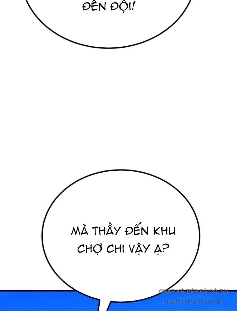 Đường Chuyền Đặc Biệt Của Tiền Vệ Thiên Tài Chap 33 - Next Chap 34