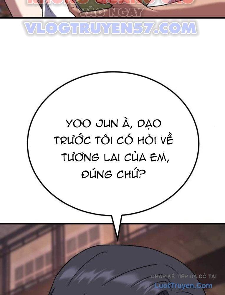 Đường Chuyền Đặc Biệt Của Tiền Vệ Thiên Tài Chap 33 - Next Chap 34
