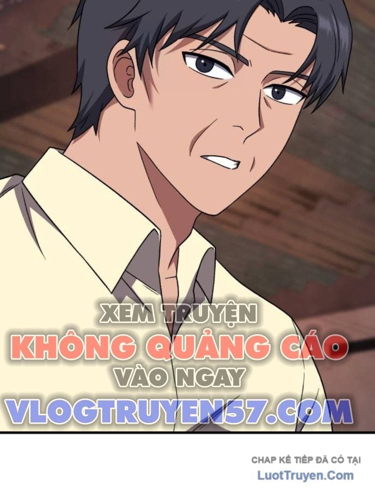 Đường Chuyền Đặc Biệt Của Tiền Vệ Thiên Tài Chap 33 - Next Chap 34