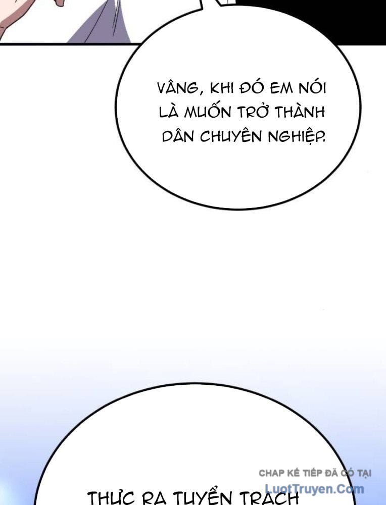 Đường Chuyền Đặc Biệt Của Tiền Vệ Thiên Tài Chap 33 - Next Chap 34