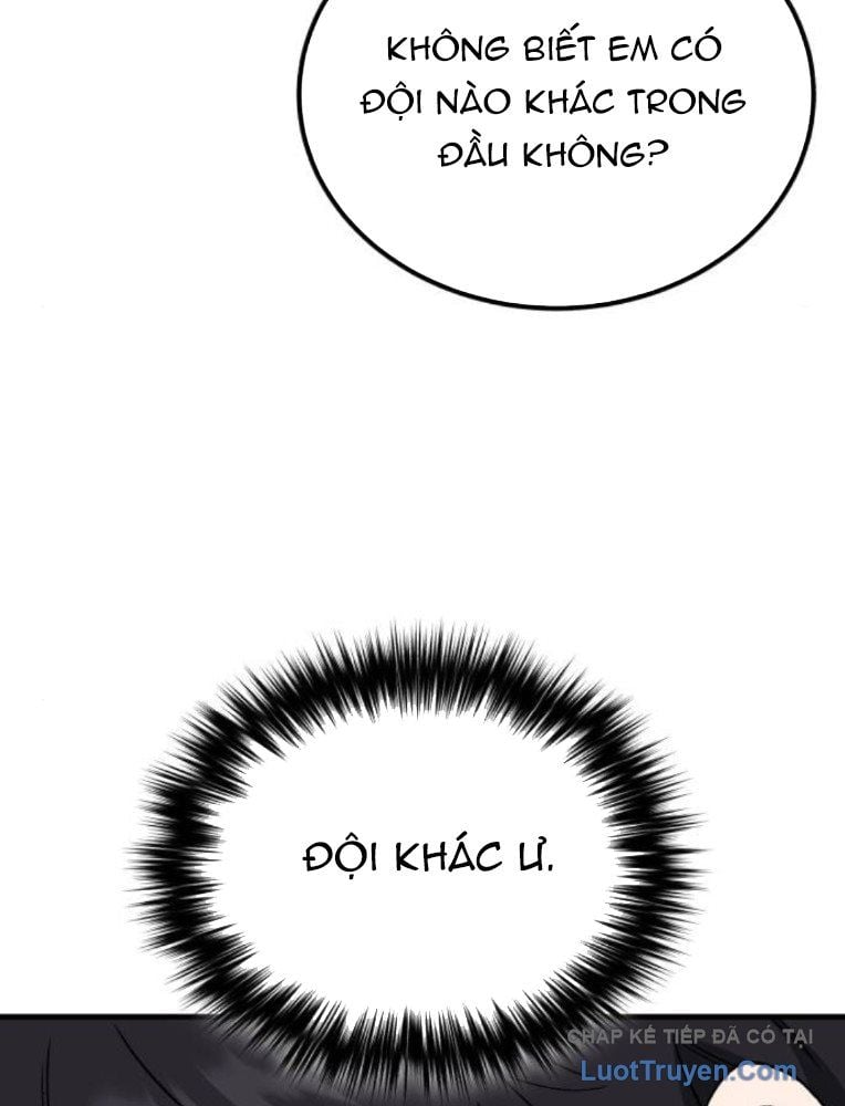 Đường Chuyền Đặc Biệt Của Tiền Vệ Thiên Tài Chap 33 - Next Chap 34