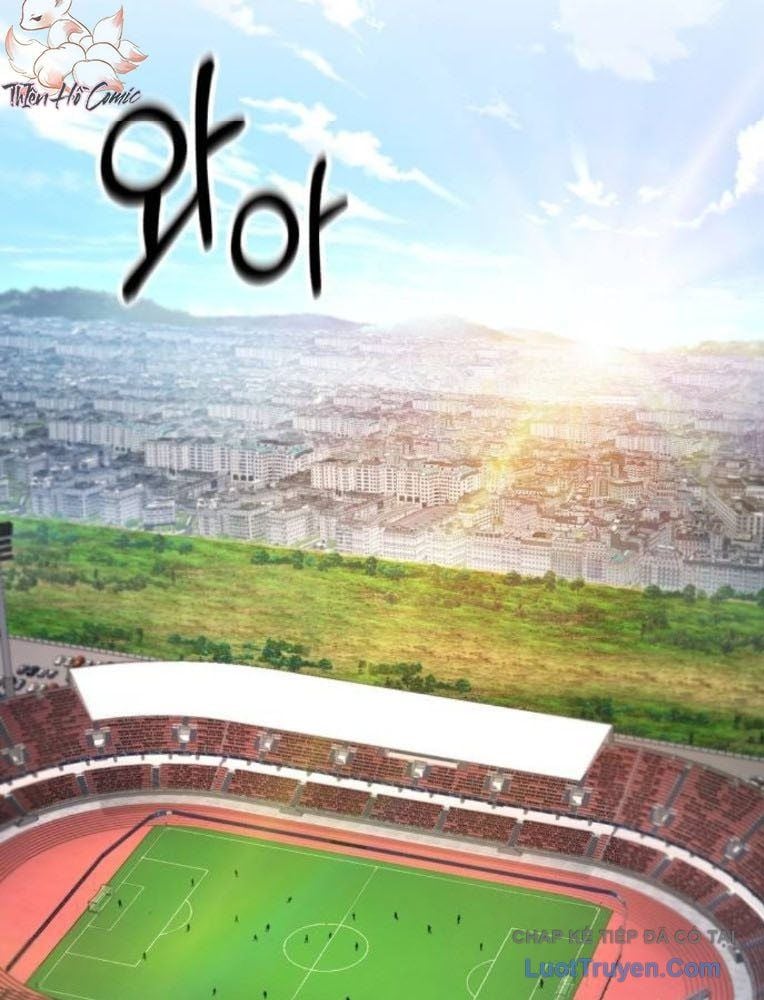 Đường Chuyền Đặc Biệt Của Tiền Vệ Thiên Tài Chap 34 - Next Chap 35