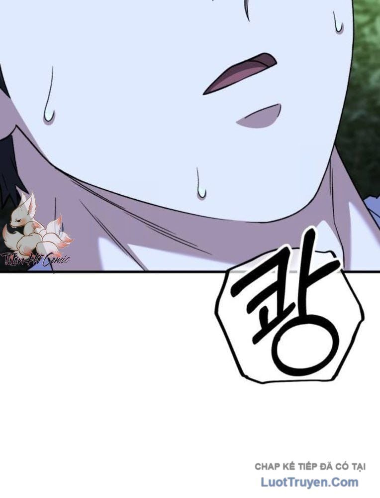 Đường Chuyền Đặc Biệt Của Tiền Vệ Thiên Tài Chap 34 - Next Chap 35