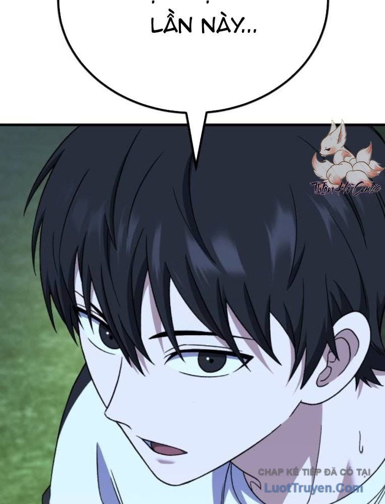 Đường Chuyền Đặc Biệt Của Tiền Vệ Thiên Tài Chap 34 - Next Chap 35