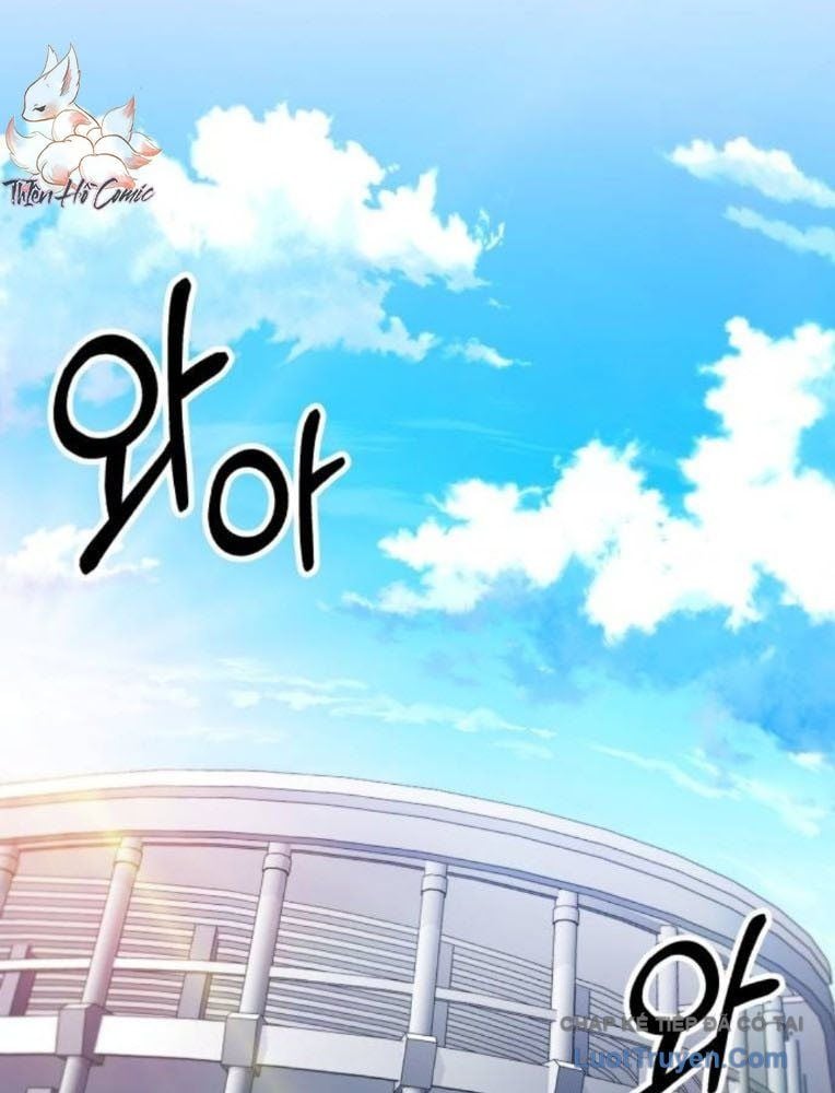 Đường Chuyền Đặc Biệt Của Tiền Vệ Thiên Tài Chap 34 - Next Chap 35