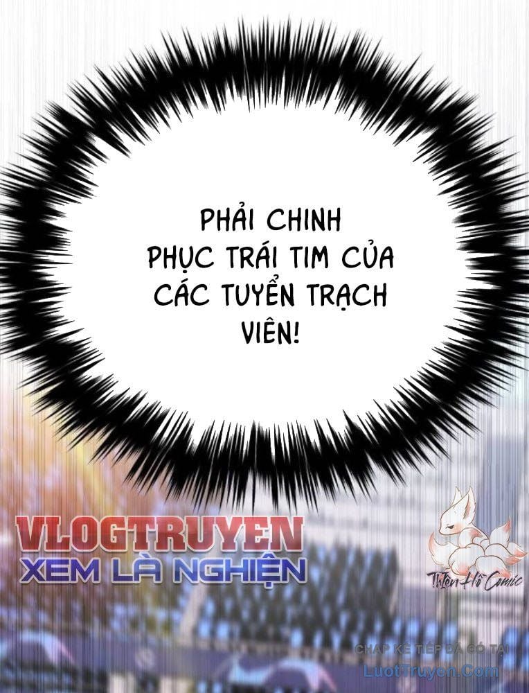 Đường Chuyền Đặc Biệt Của Tiền Vệ Thiên Tài Chap 34 - Next Chap 35