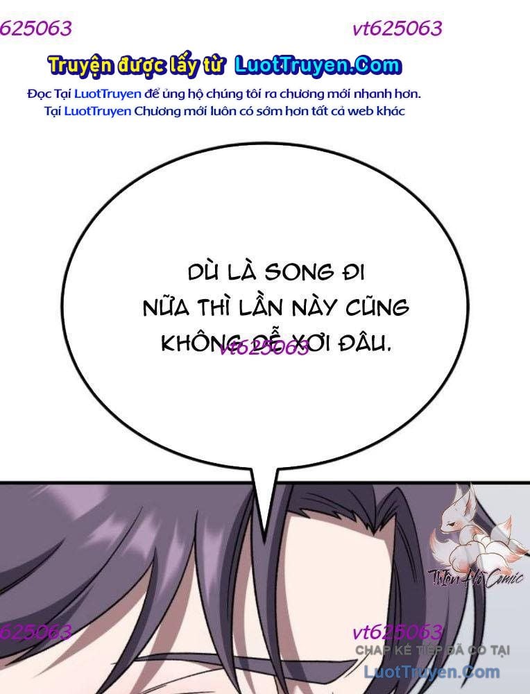 Đường Chuyền Đặc Biệt Của Tiền Vệ Thiên Tài Chap 34 - Next Chap 35