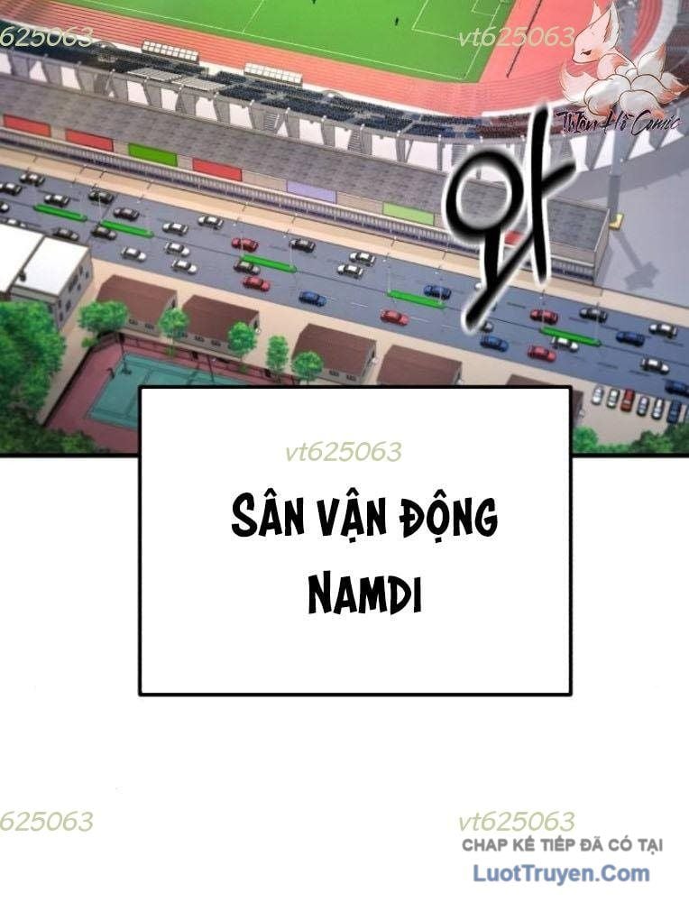 Đường Chuyền Đặc Biệt Của Tiền Vệ Thiên Tài Chap 34 - Next Chap 35